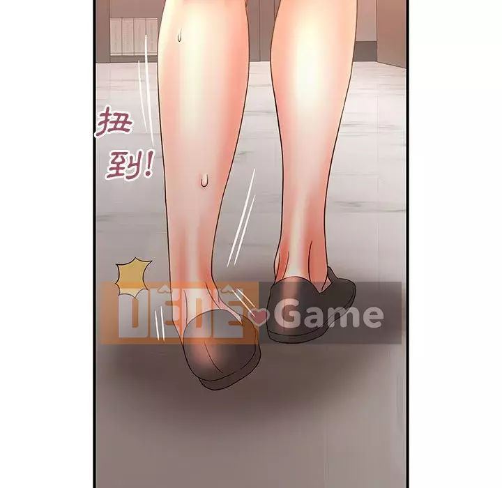 Bí Mật Của Mẹ Và Con Gái Chương 19-20