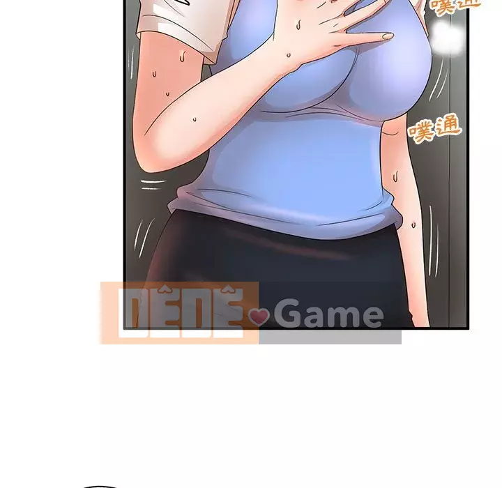 Bí Mật Của Mẹ Và Con Gái Chương 19-20