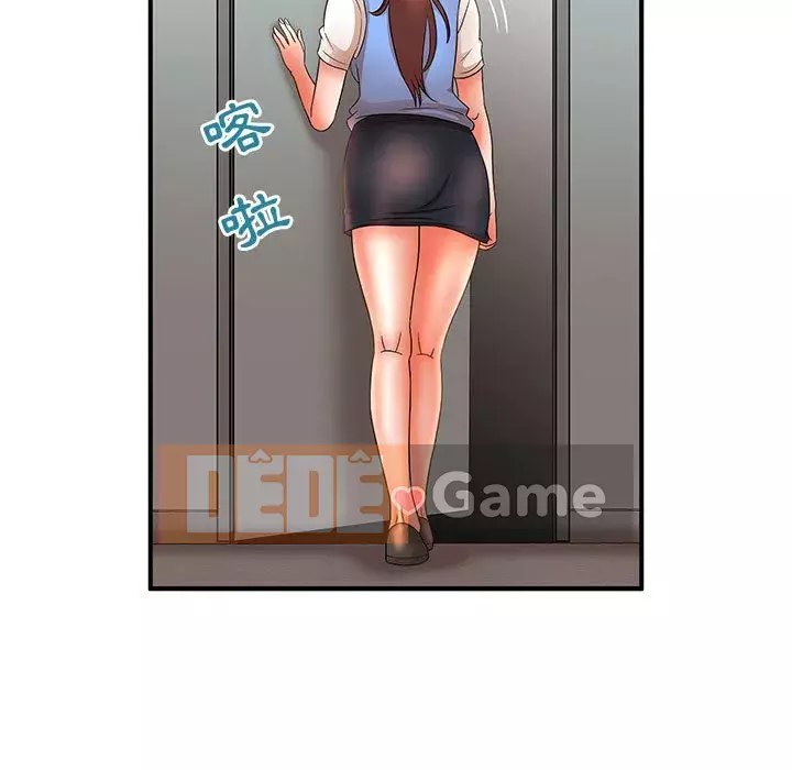 Bí Mật Của Mẹ Và Con Gái Chương 19-20