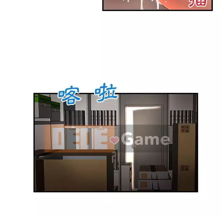 Bí Mật Của Mẹ Và Con Gái Chương 19-20