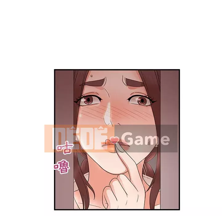 Bí Mật Của Mẹ Và Con Gái Chương 19-20