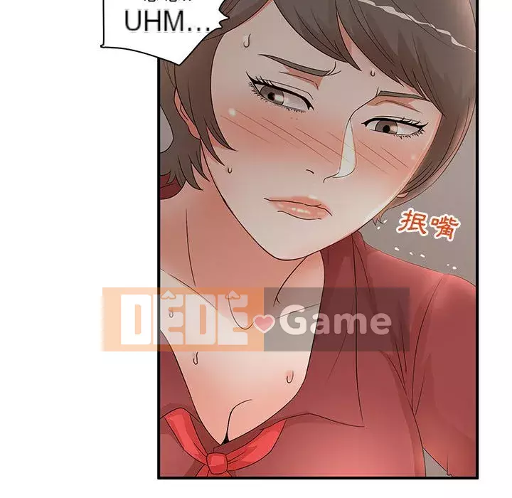 Bí Mật Của Mẹ Và Con Gái Chương 19-20