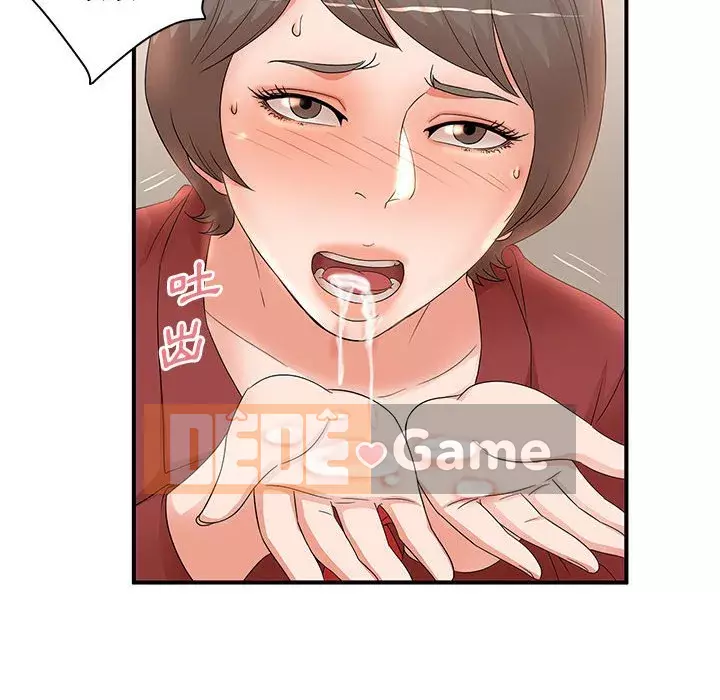 Bí Mật Của Mẹ Và Con Gái Chương 19-20