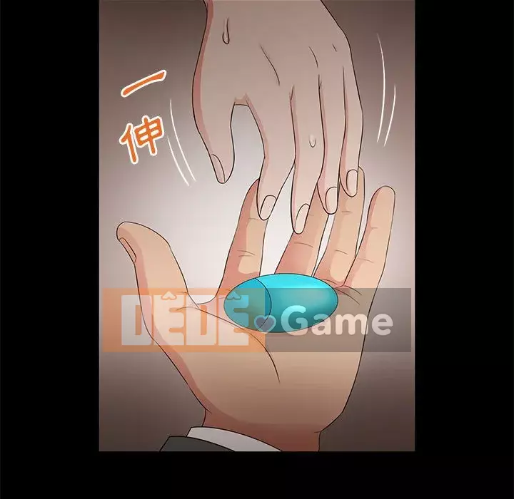 Bí Mật Của Mẹ Và Con Gái Chương 17-18