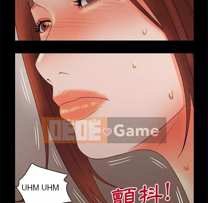 Bí Mật Của Mẹ Và Con Gái Chương 17-18