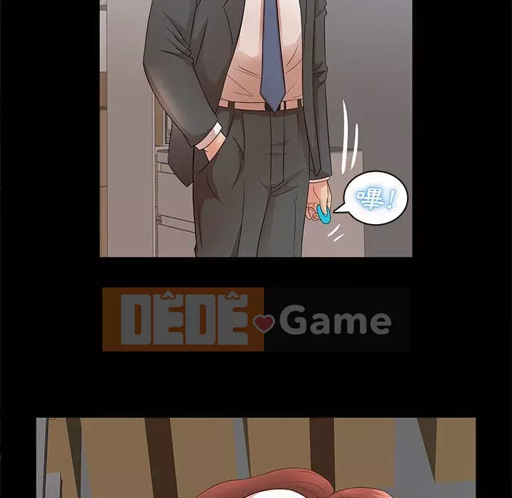 Bí Mật Của Mẹ Và Con Gái Chương 17-18