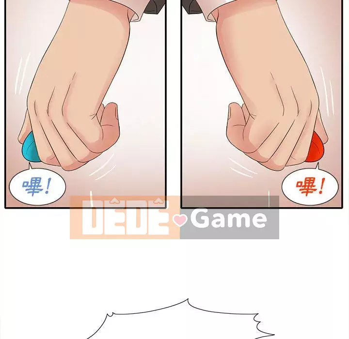 Bí Mật Của Mẹ Và Con Gái Chương 17-18