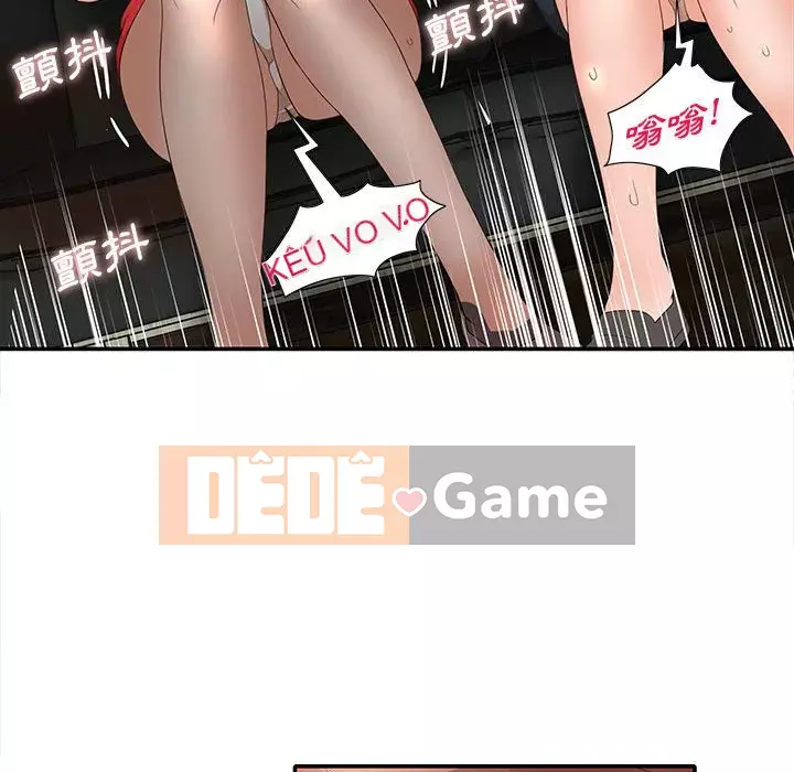 Bí Mật Của Mẹ Và Con Gái Chương 17-18