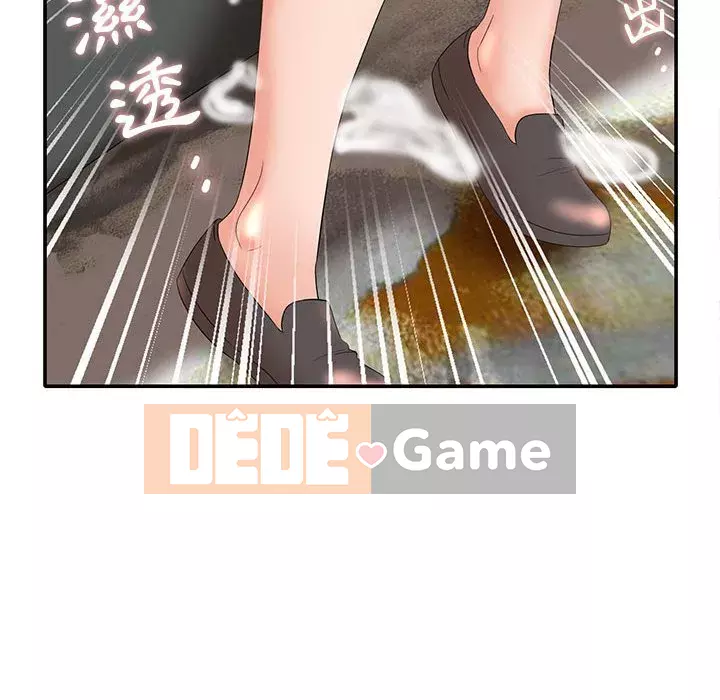 Bí Mật Của Mẹ Và Con Gái Chương 17-18