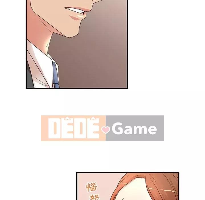 Bí Mật Của Mẹ Và Con Gái Chương 17-18