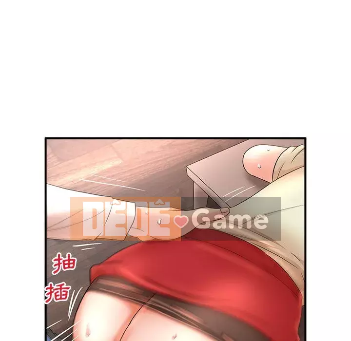 Bí Mật Của Mẹ Và Con Gái Chương 17-18