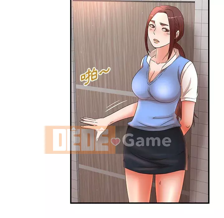 Bí Mật Của Mẹ Và Con Gái Chương 17-18