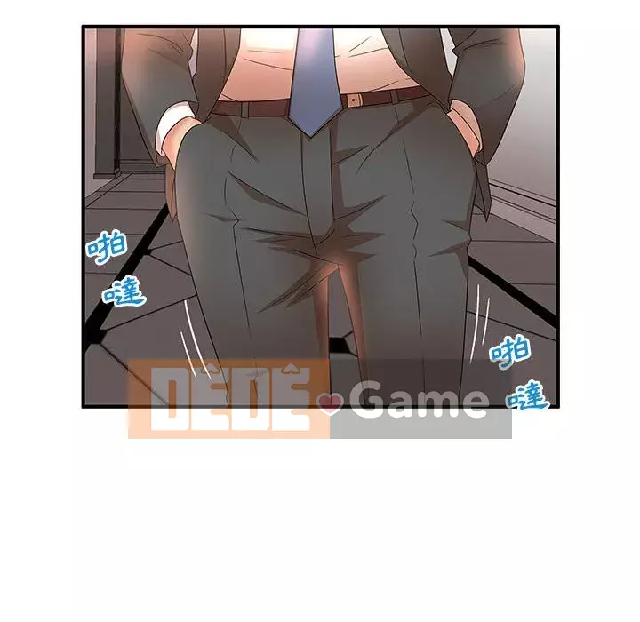 Bí Mật Của Mẹ Và Con Gái Chương 15-16