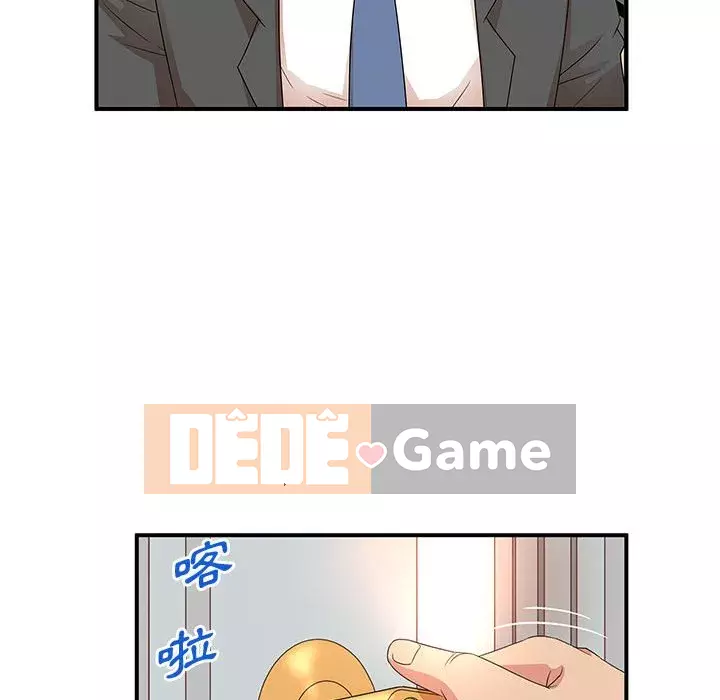 Bí Mật Của Mẹ Và Con Gái Chương 15-16