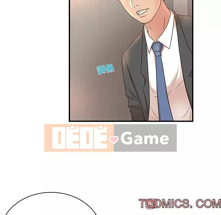 Bí Mật Của Mẹ Và Con Gái Chương 15-16