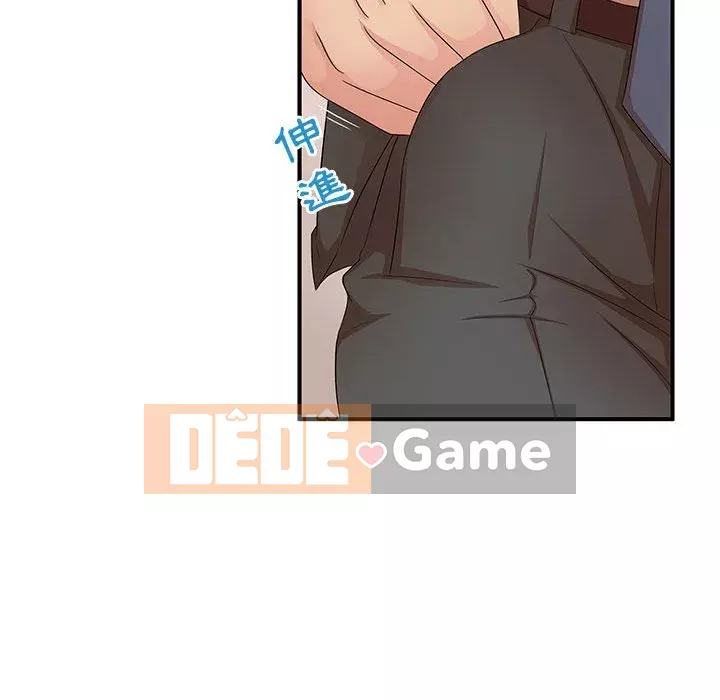 Bí Mật Của Mẹ Và Con Gái Chương 15-16