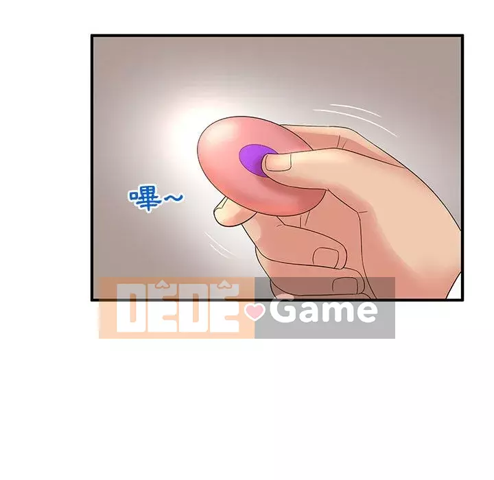 Bí Mật Của Mẹ Và Con Gái Chương 15-16