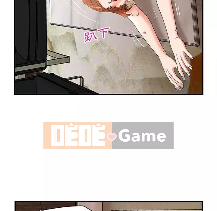 Bí Mật Của Mẹ Và Con Gái Chương 15-16