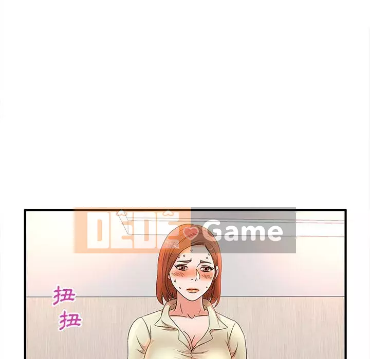 Bí Mật Của Mẹ Và Con Gái Chương 15-16