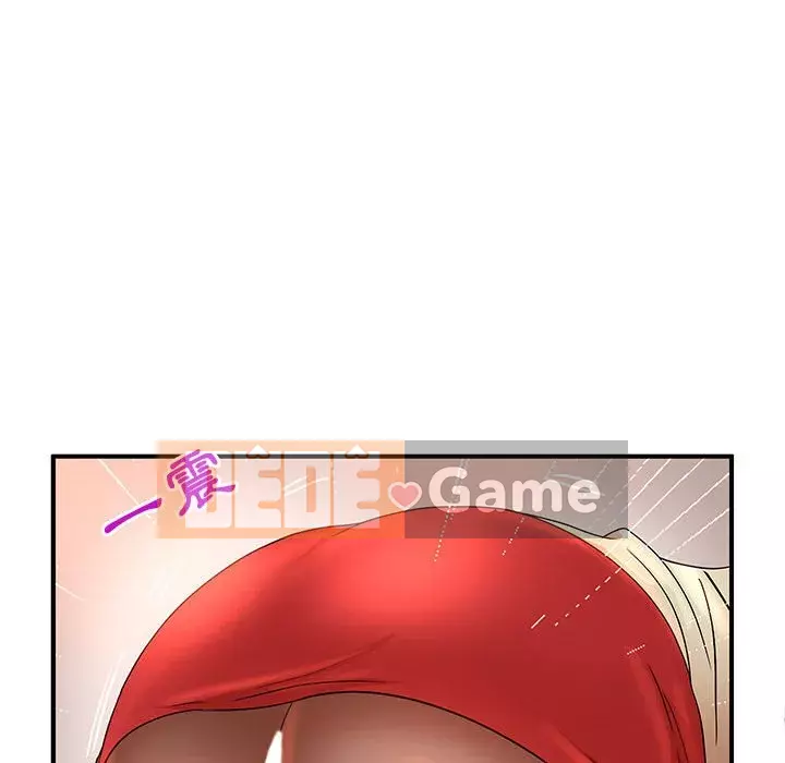 Bí Mật Của Mẹ Và Con Gái Chương 15-16