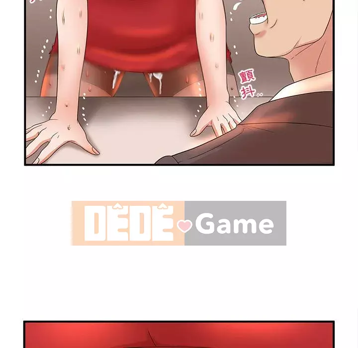 Bí Mật Của Mẹ Và Con Gái Chương 15-16