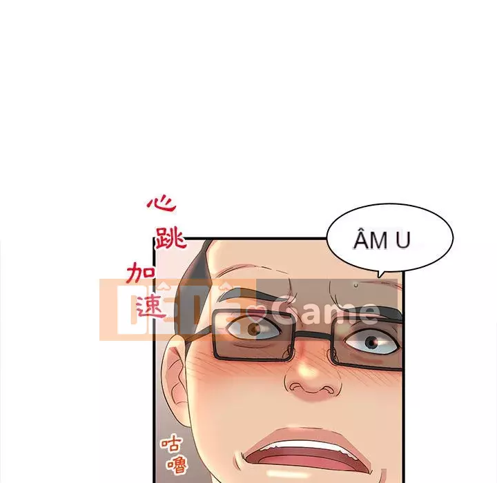 Bí Mật Của Mẹ Và Con Gái Chương 15-16