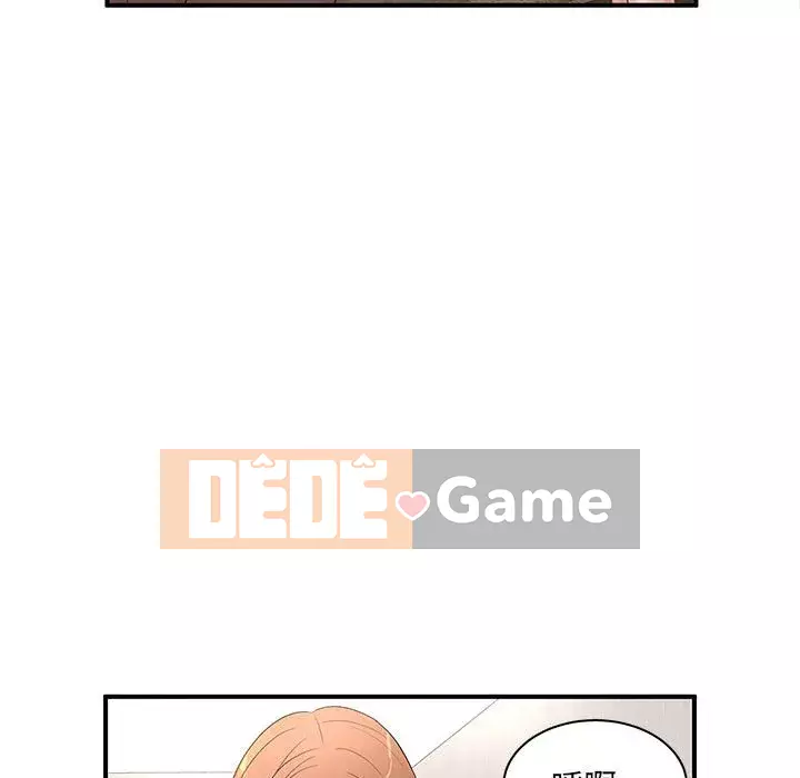 Bí Mật Của Mẹ Và Con Gái Chương 15-16