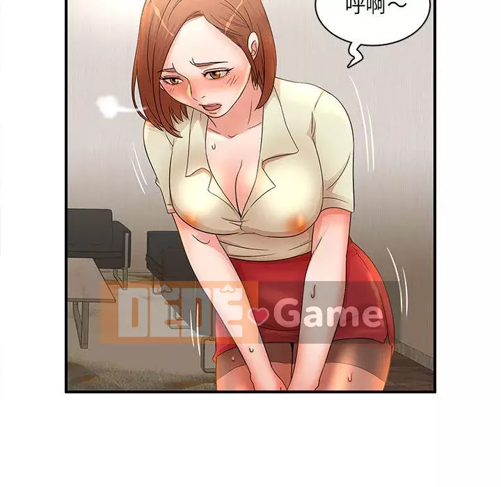 Bí Mật Của Mẹ Và Con Gái Chương 15-16