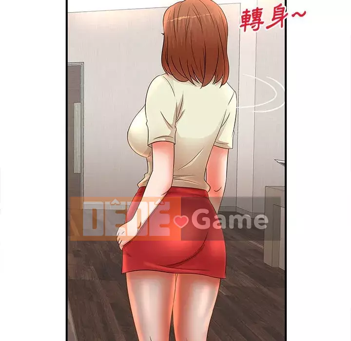 Bí Mật Của Mẹ Và Con Gái Chương 15-16