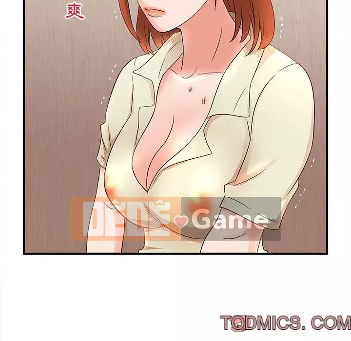 Bí Mật Của Mẹ Và Con Gái Chương 15-16