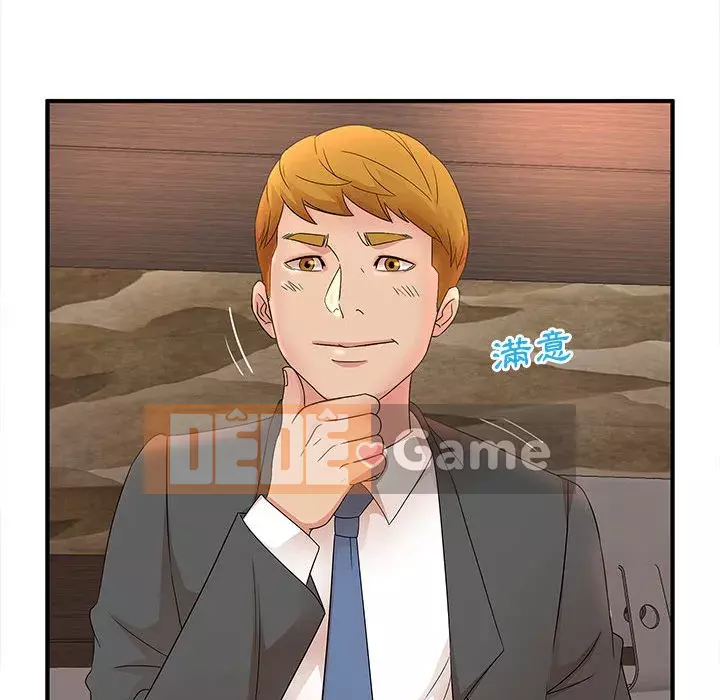 Bí Mật Của Mẹ Và Con Gái Chương 15-16