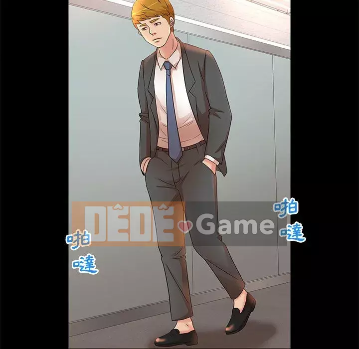 Bí Mật Của Mẹ Và Con Gái Chương 15-16