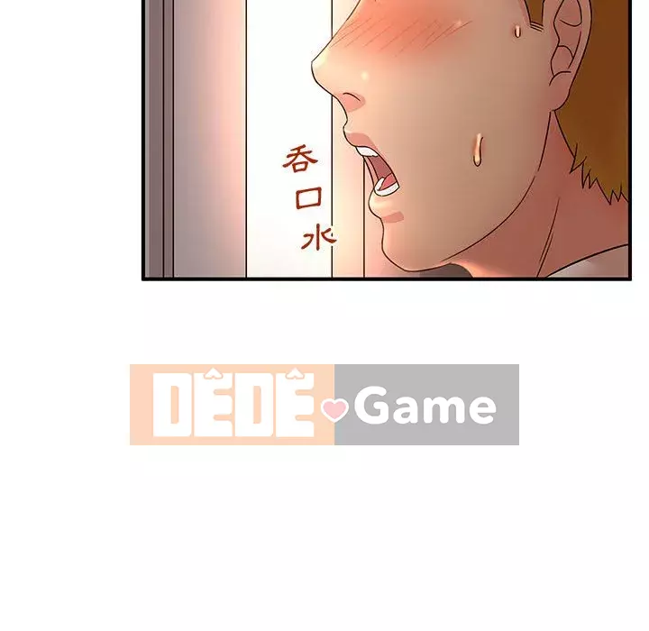 Bí Mật Của Mẹ Và Con Gái Chương 13-14