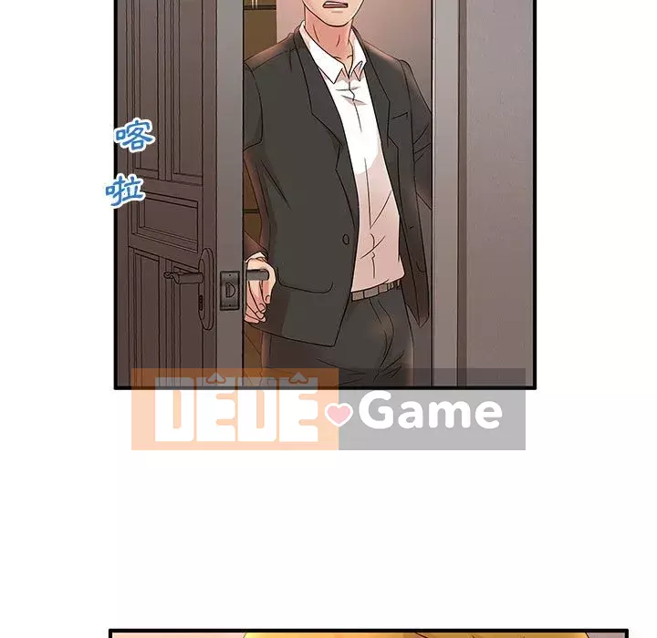 Bí Mật Của Mẹ Và Con Gái Chương 13-14