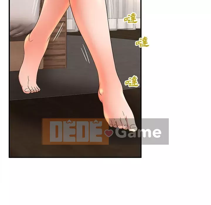 Bí Mật Của Mẹ Và Con Gái Chương 13-14