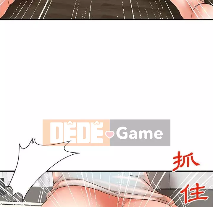 Bí Mật Của Mẹ Và Con Gái Chương 13-14