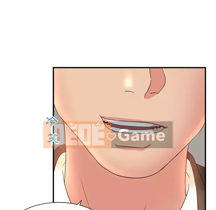 Bí Mật Của Mẹ Và Con Gái Chương 13-14