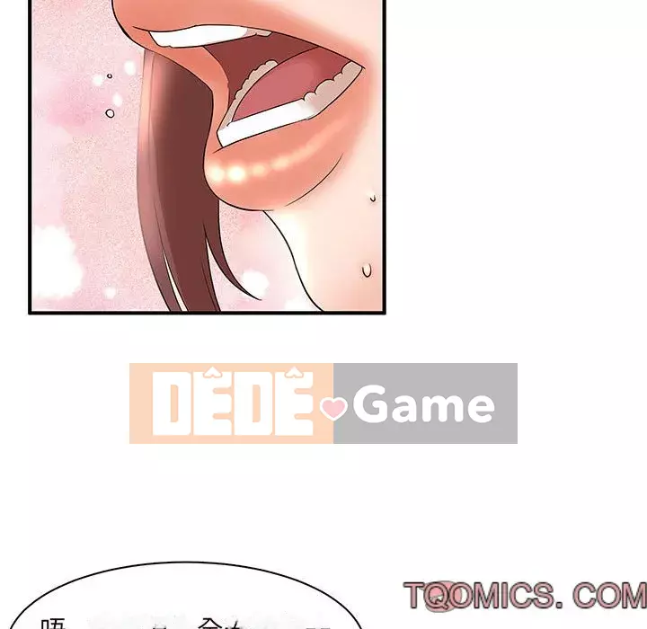 Bí Mật Của Mẹ Và Con Gái Chương 13-14