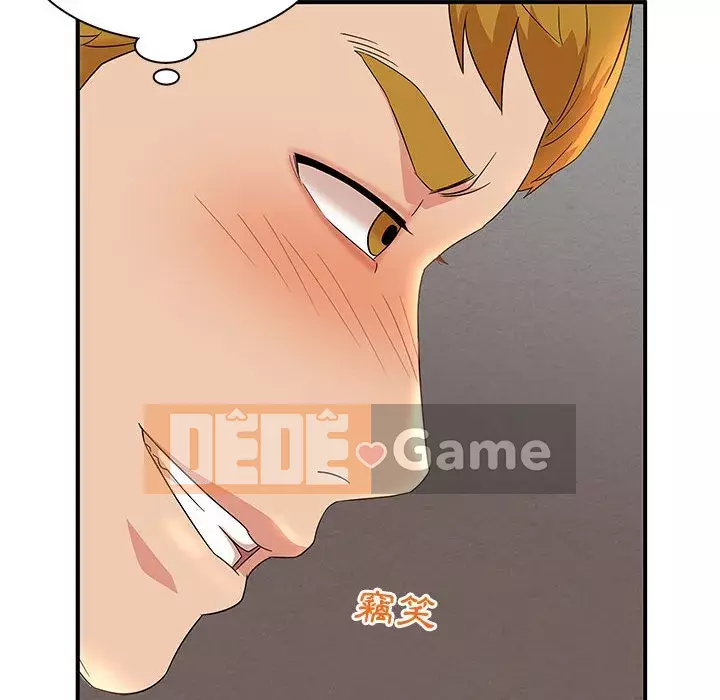 Bí Mật Của Mẹ Và Con Gái Chương 13-14