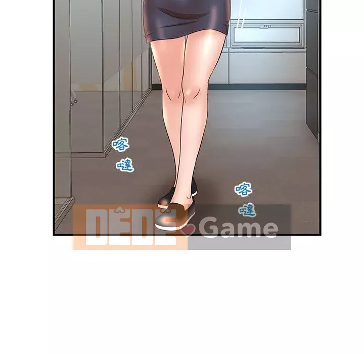 Bí Mật Của Mẹ Và Con Gái Chương 13-14