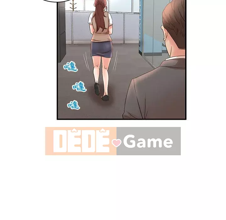 Bí Mật Của Mẹ Và Con Gái Chương 13-14