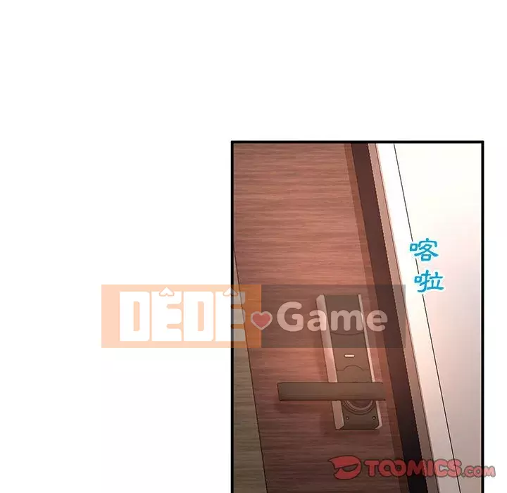 Bí Mật Của Mẹ Và Con Gái Chương 11-12