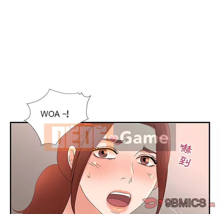 Bí Mật Của Mẹ Và Con Gái Chương 11-12