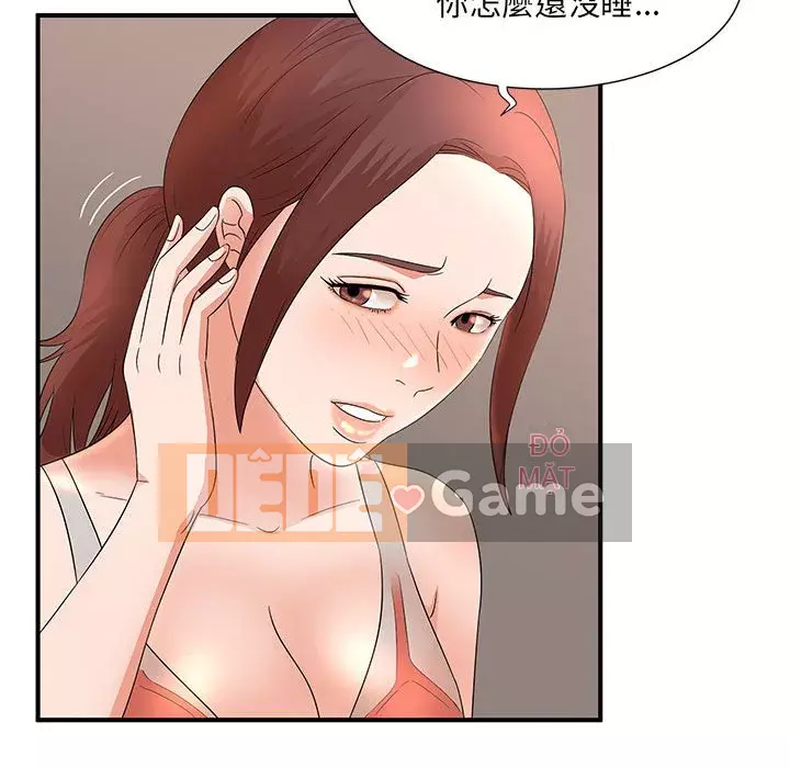 Bí Mật Của Mẹ Và Con Gái Chương 11-12