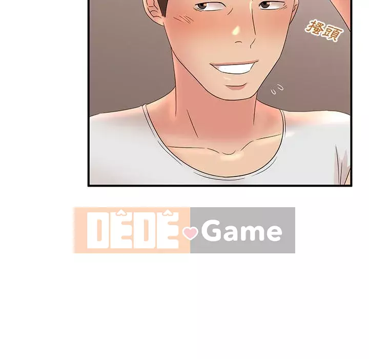 Bí Mật Của Mẹ Và Con Gái Chương 11-12