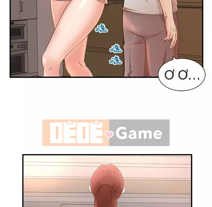 Bí Mật Của Mẹ Và Con Gái Chương 11-12