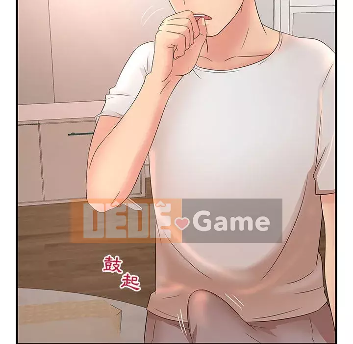 Bí Mật Của Mẹ Và Con Gái Chương 11-12