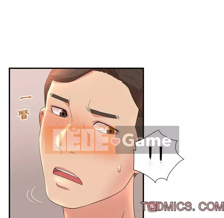 Bí Mật Của Mẹ Và Con Gái Chương 11-12