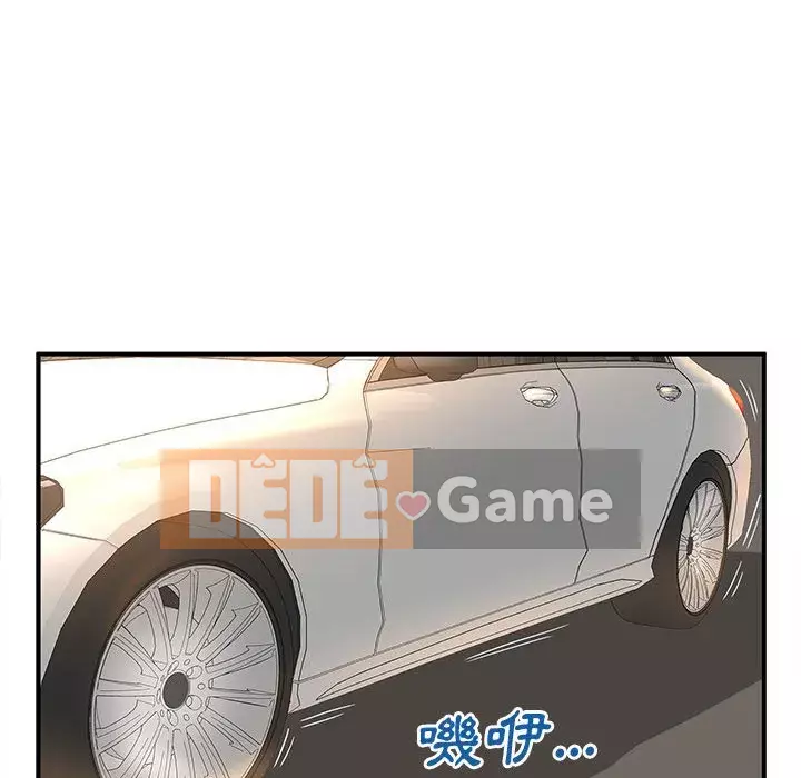 Bí Mật Của Mẹ Và Con Gái Chương 11-12