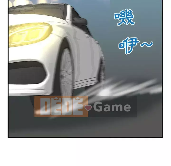 Bí Mật Của Mẹ Và Con Gái Chương 11-12